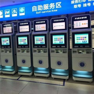 查询机